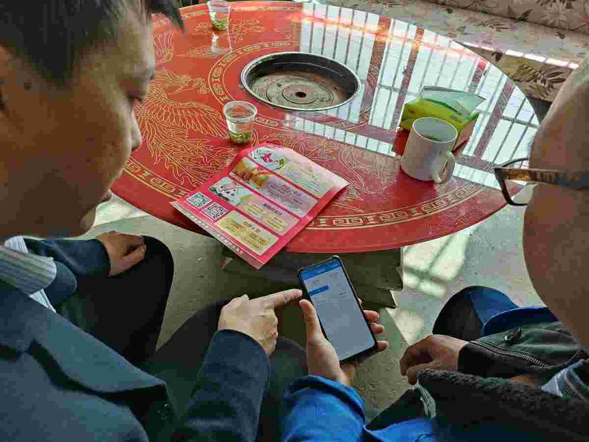 远安43个村迎来“乡村振兴金融专员”[远安黄茶]