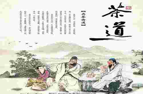 中国茶文化的起源和发展，源远流长，茶艺博大精深，深暗修身养性