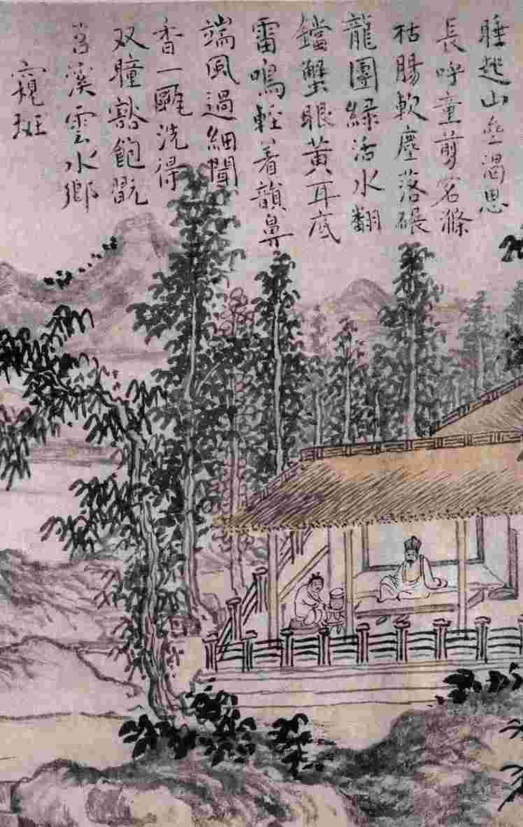 读了这本书，您也可以修炼为茶道、茶艺达人[全日制大专茶艺与茶文化]