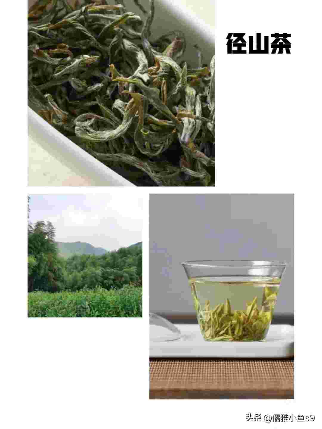 梦华录捧红的“径山茶”，究竟是个什么茶？