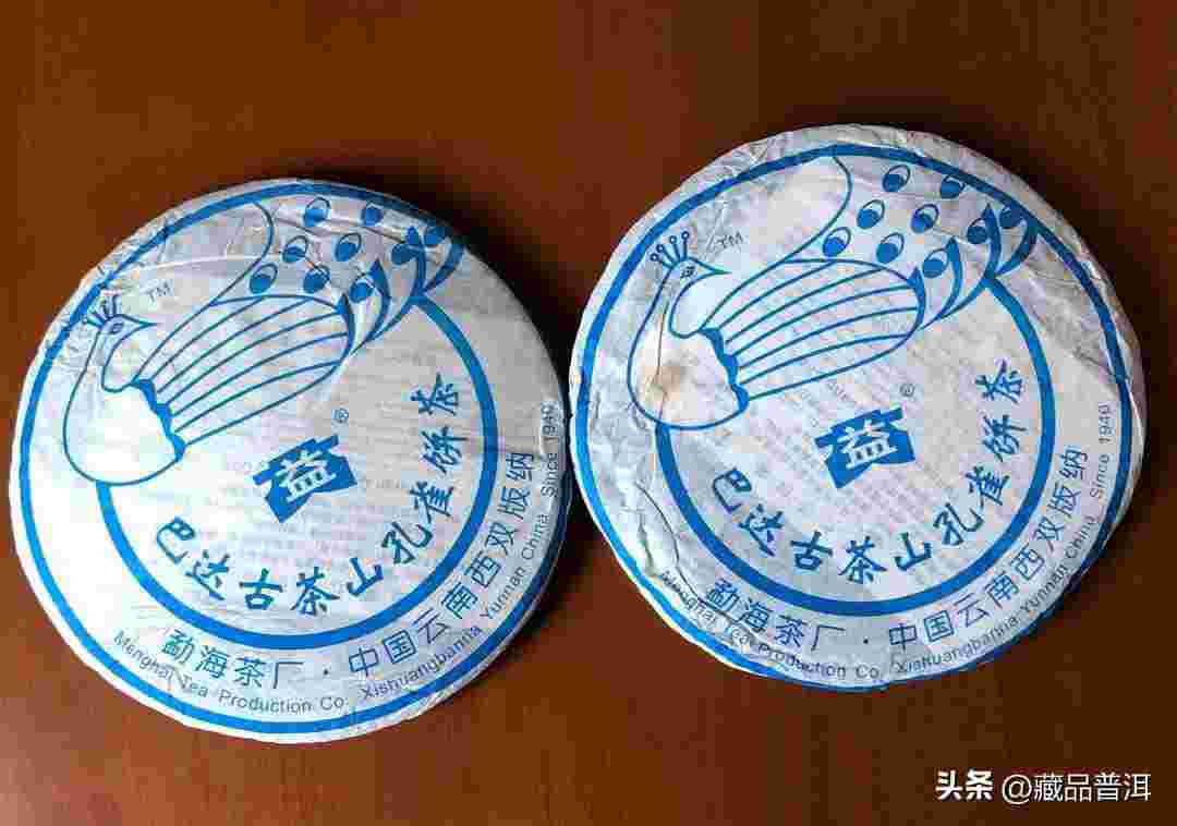 大益601巴达孔雀青饼，身价11W/件，仅为勐海孔雀零头，为什么？