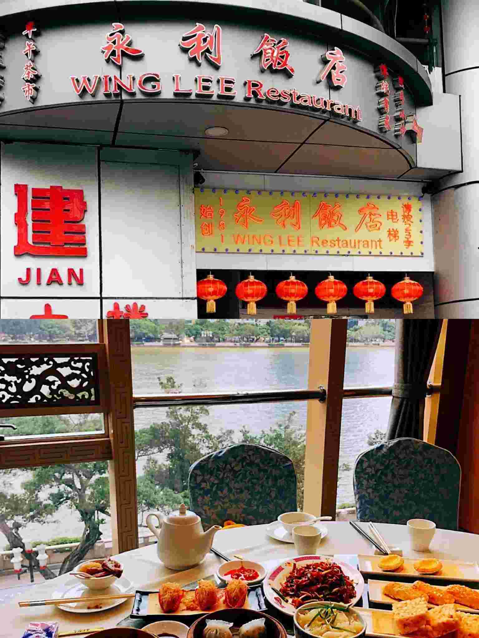 广州茶楼百家争鸣，老广唯独推荐[广州茶言观舍]