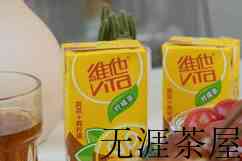 柠檬茶