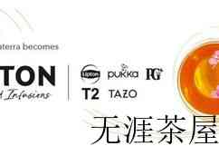 立顿红茶