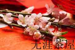 桃花茶