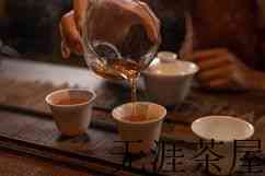 闲时喝茶的说说