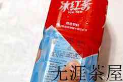 冰红茶喝多了会怎么样