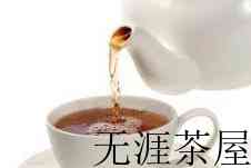 中药绿茶是指什么茶