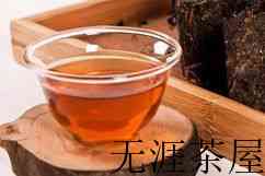 黑茶为什么叫黑茶